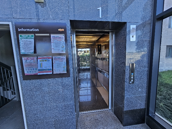 본건 소재 아파