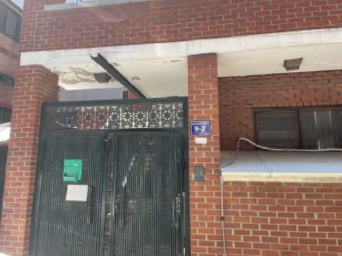 도로명 주소 및