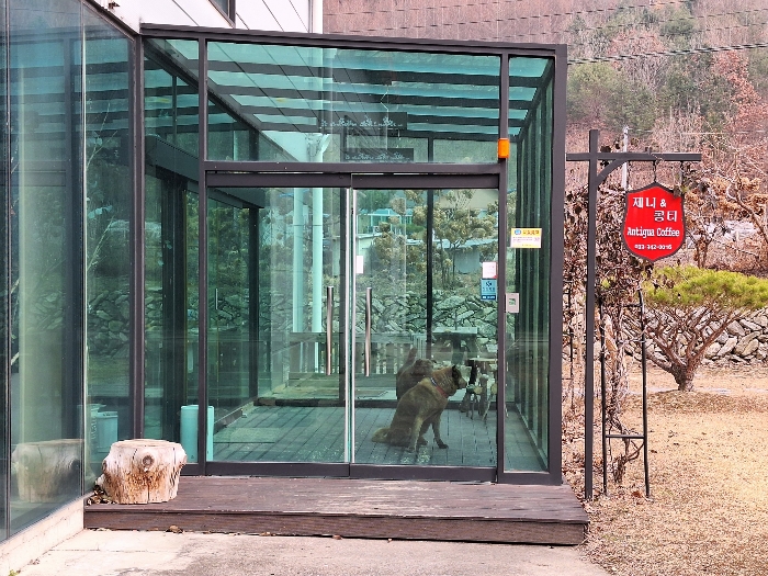 제시외 건물(ㄱ