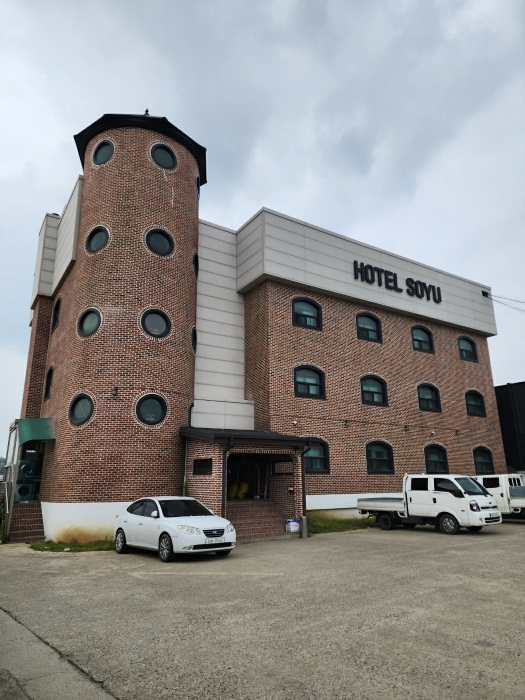 본건 건물 전경