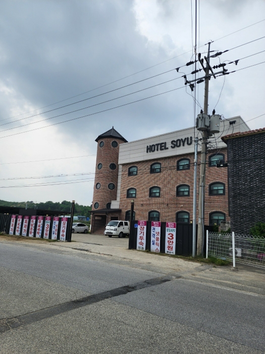 본건 전체 전경