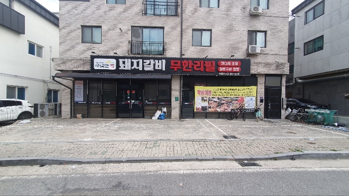 일련번호 1)