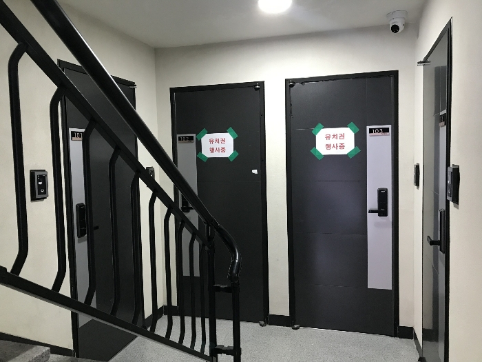 일련번호(2)_1층