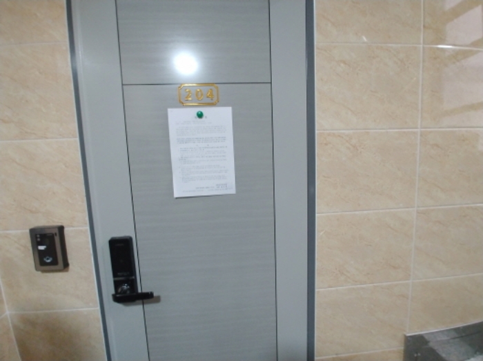204호 안내문