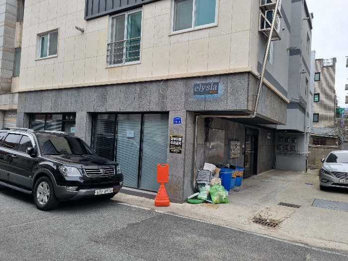 1층 근린생활시