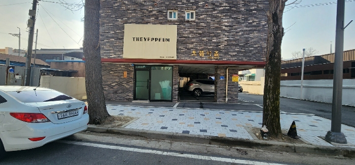 1층 근린생활시