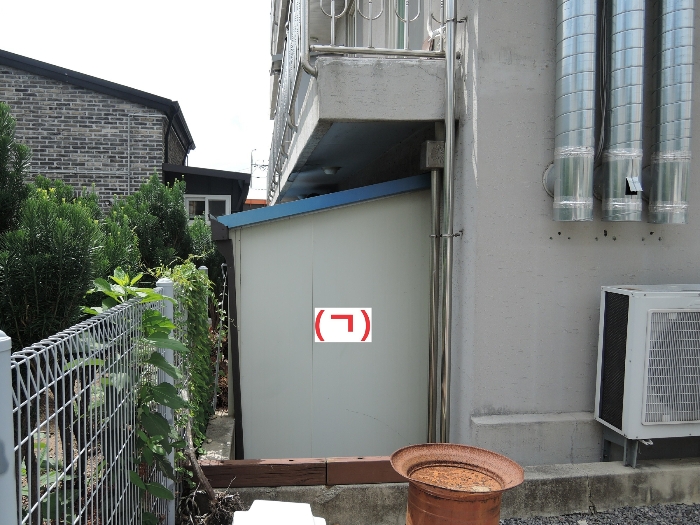 제시외건물 (ㄱ