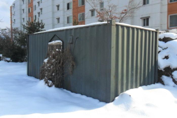 부동산표시 제6호