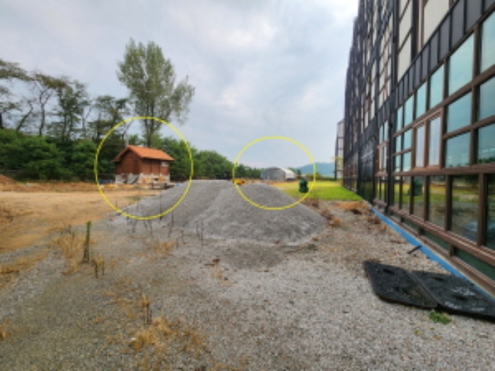 부동산표시 제5