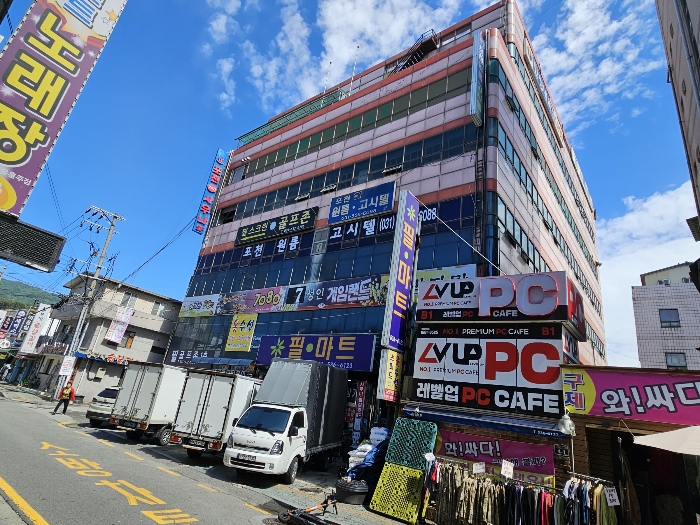 본건(예원프라자