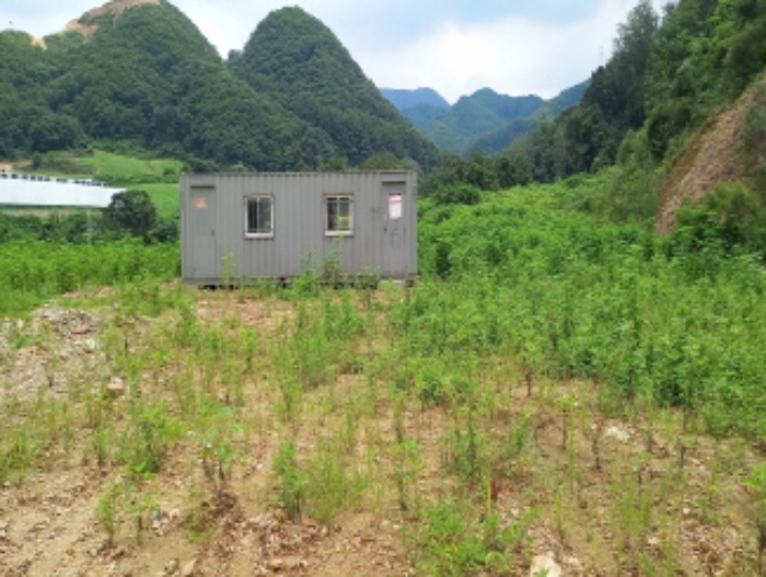 목록 10. 토지 전경