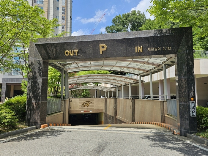 [본건 은평뉴타