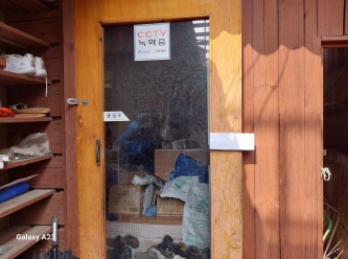 목적물의 출입문