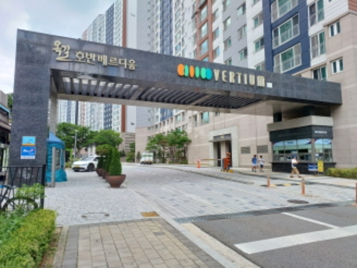 단지 입구