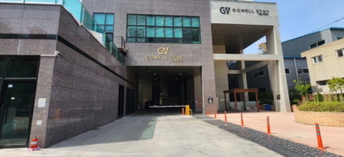 차량 등 공동출