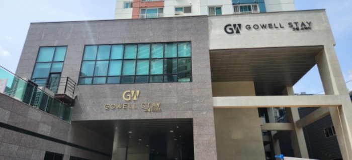 201호 정면 전경