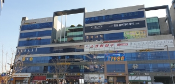 본 부동산 건물