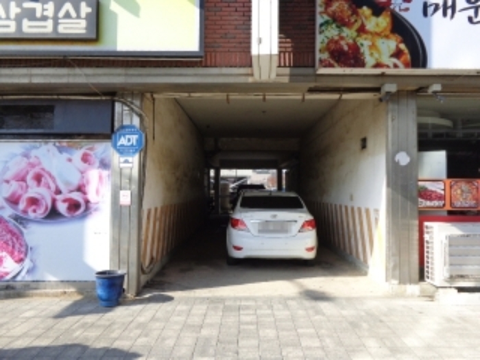 주차장 진입로 