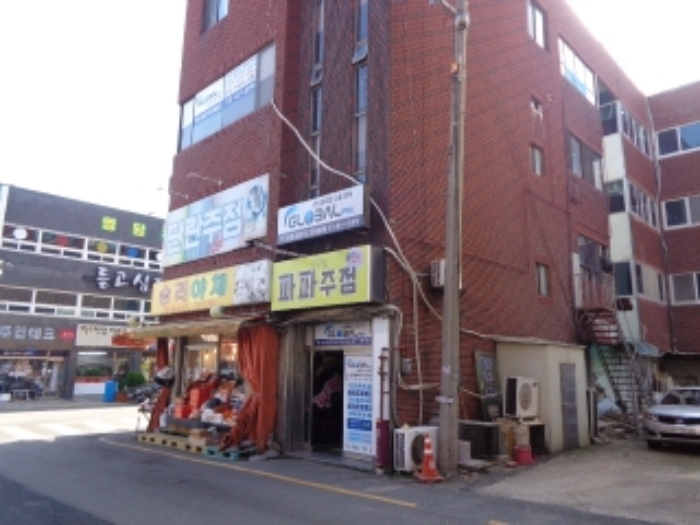 북쪽 지상의 모