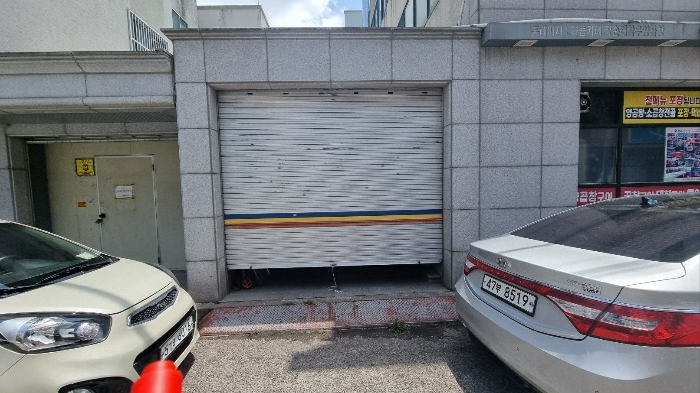 제시외건물 ㄱ)