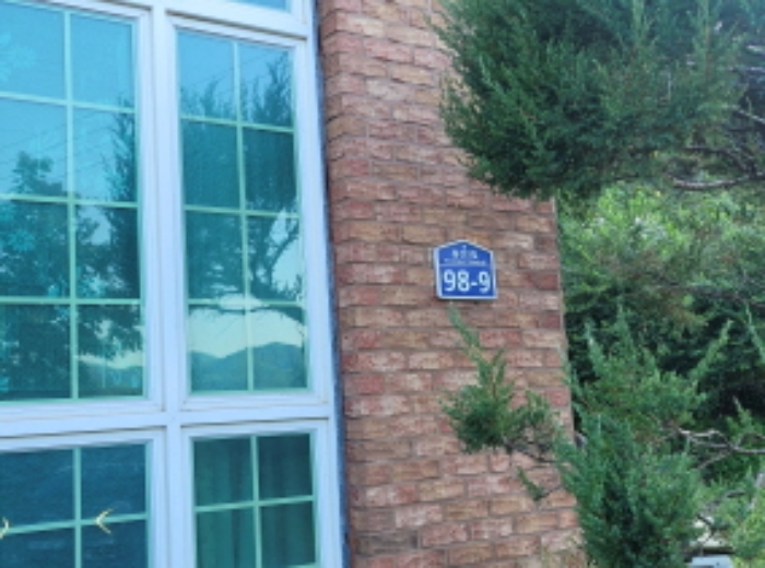 경북 성주군 금