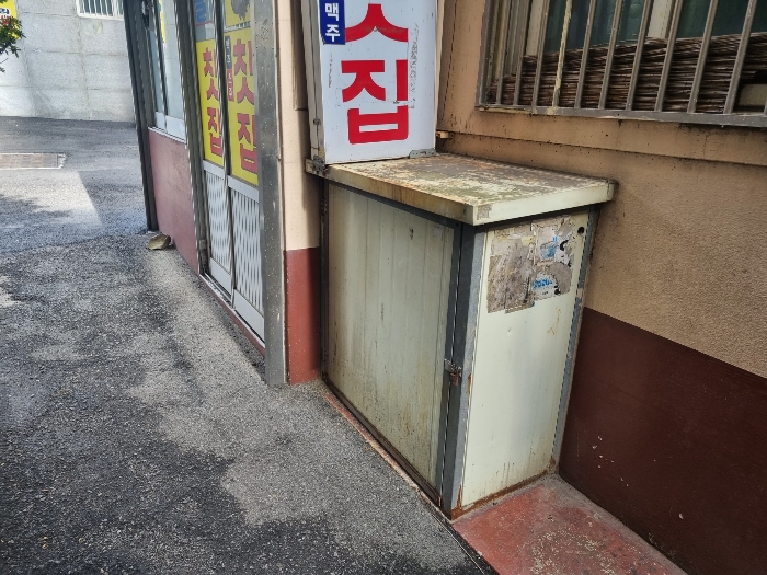 제시외건물(ㄴ)