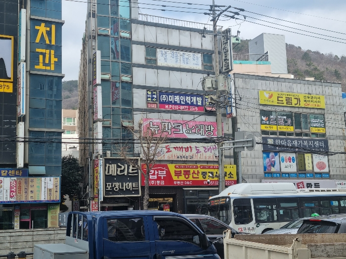 본건 전면부