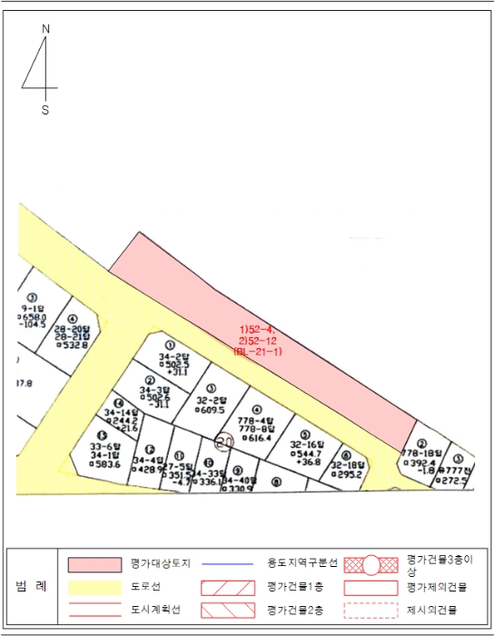 환지계획 예정지 지정도
