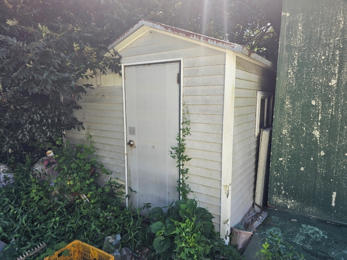 제시외건물(ㅇ)