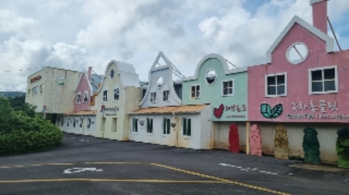 소재지1(한남리