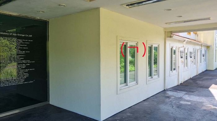 소재지2(서성로