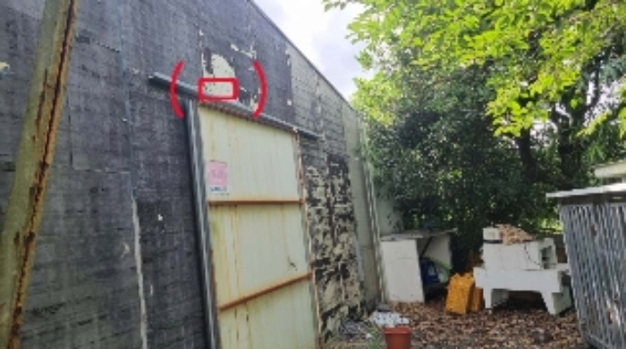 소재지2(서성로