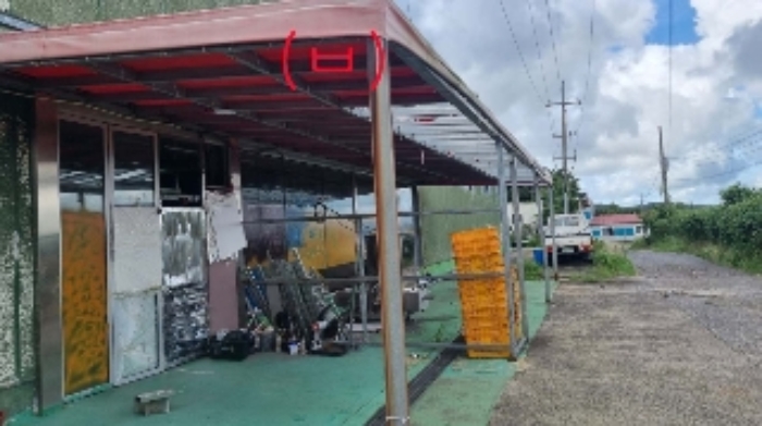 소재지2(서성로