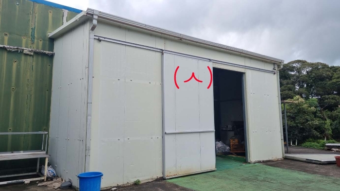 소재지2(서성로