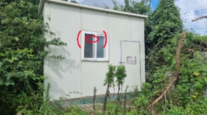 소재지2(서성로