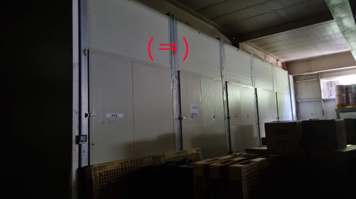 소재지2(서성로