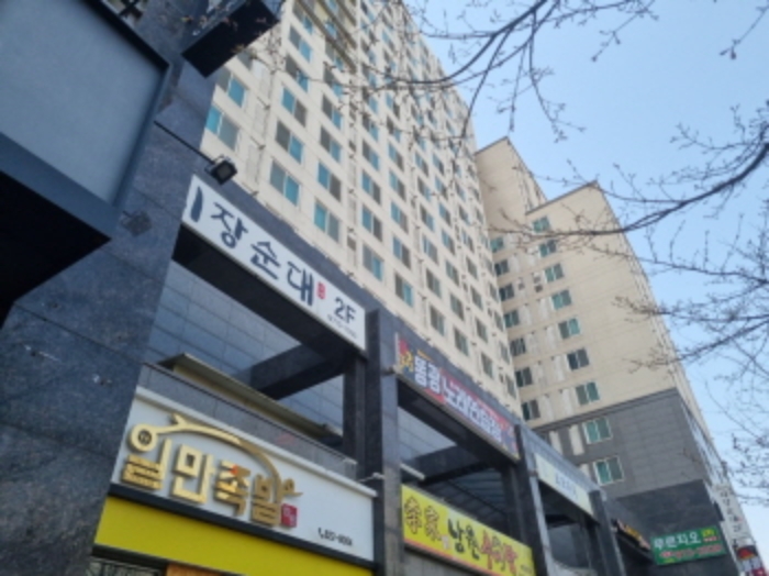 본건 전경