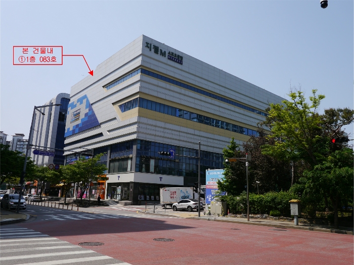 지젤엠청라 외부