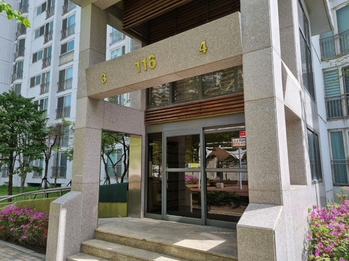 본건 116동 