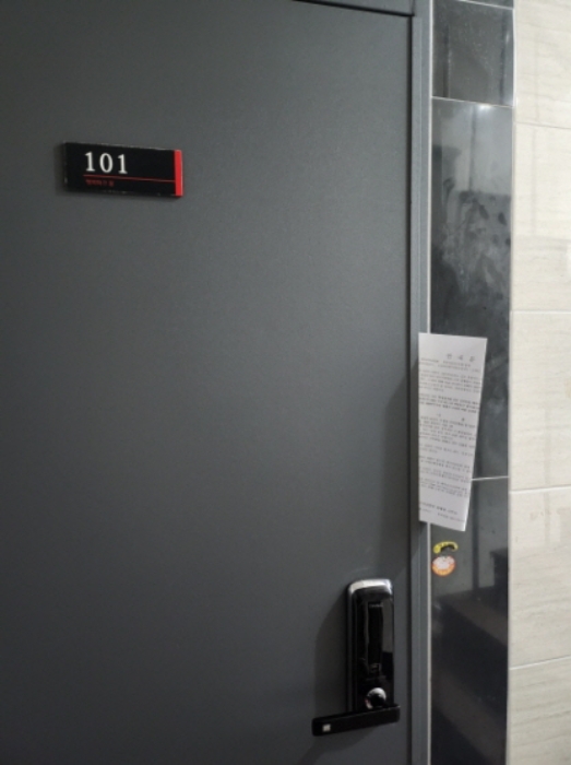 경북 칠곡군 석