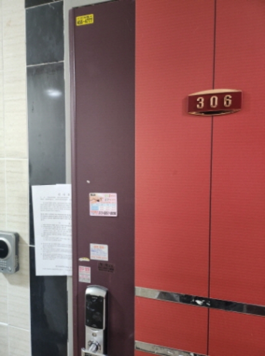 경북 칠곡군 석