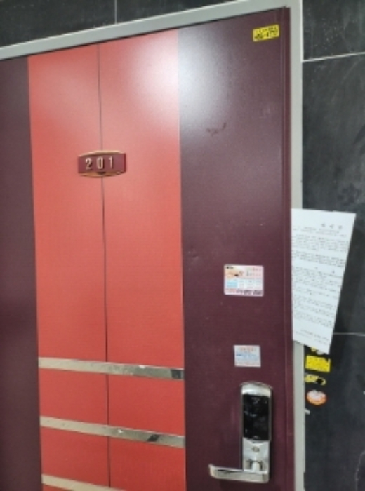 경북 칠곡군 석