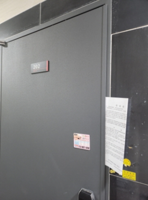 경북 칠곡군 석