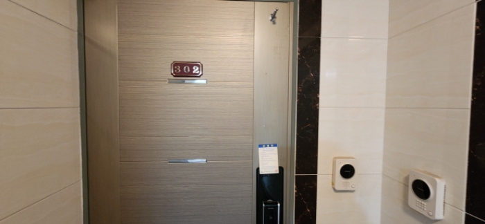 302호 안내문