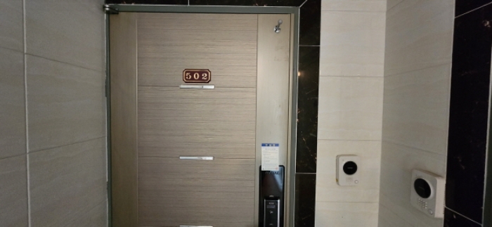 502호 안내문