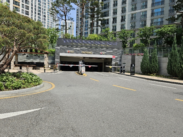 지하주차장 출입