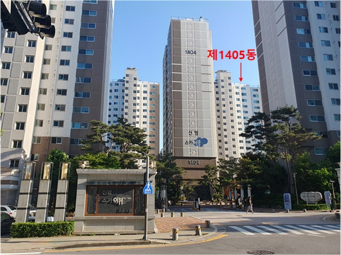 단지 정문 전경