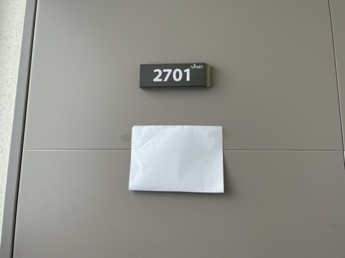 전유부분출입문