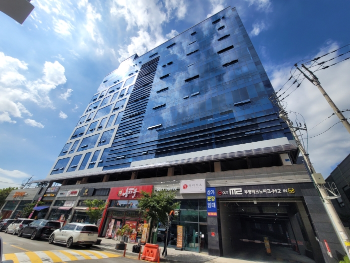 본건 소재 건물