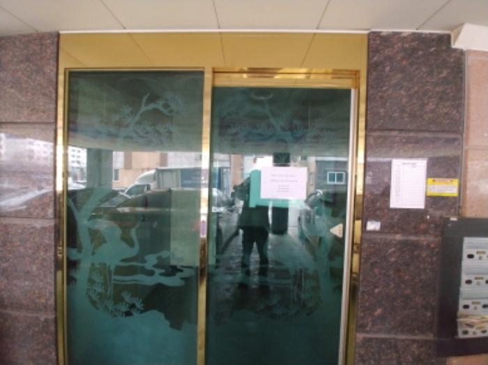 공동출입구 부분